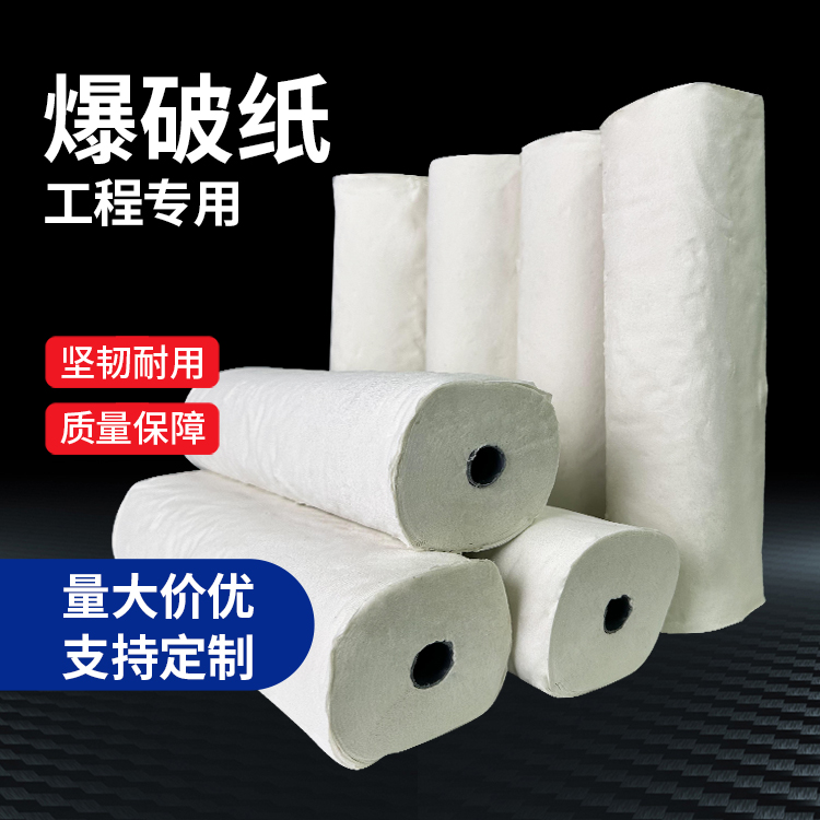 晋源什么是液氧爆破技术？